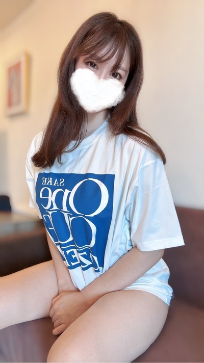 にこ