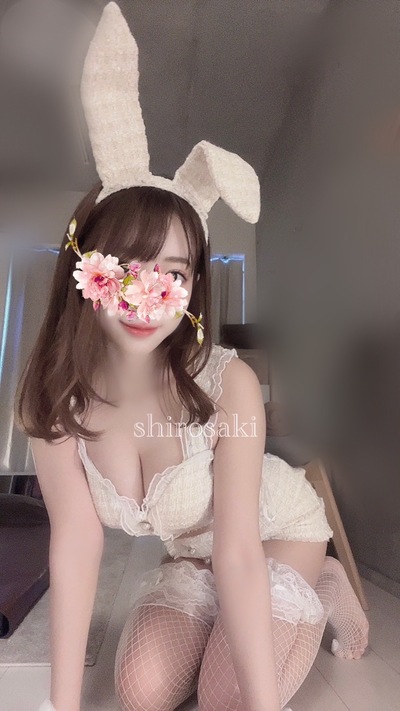 白咲らむ