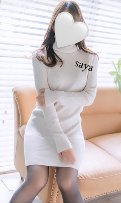野村さや