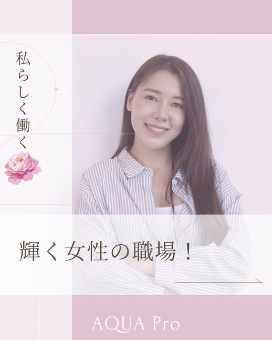 担当者