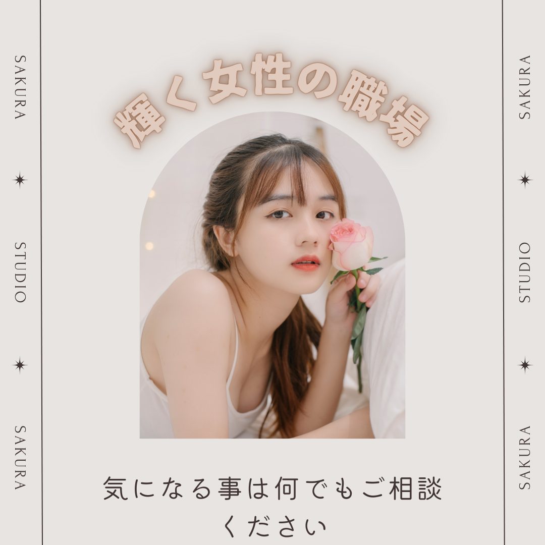 担当者